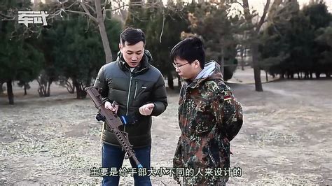 军武次位面：现场教学马盖普正确握枪姿势，手长短均可调节！高清1080p在线观看平台腾讯视频