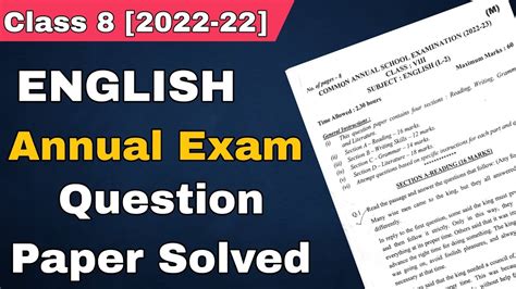 Class 8 English Question Paper Solution 2022 23 Annual Exam Morning