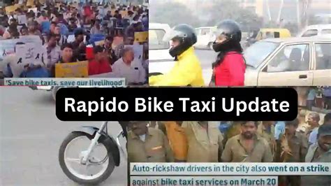 Rapido Bike Taxi News Updates 2023 - Knowledge Grasp