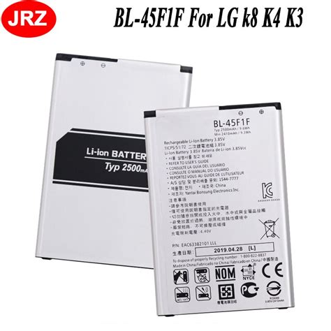 Batería De Bl 45f1f De 2500mah Para Lg K8 K4 K3 M160 Aristo Ms210 X230k M160 X240k Lv3