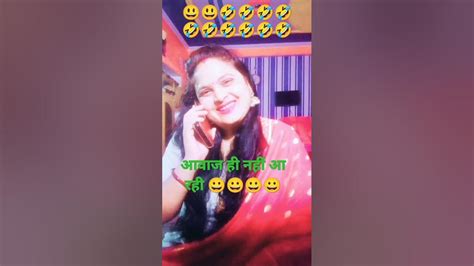 Viral Funny Reels 😂😂 हेलो जी अंकल नमस्ते 🤣🤣😂😂 Youtube