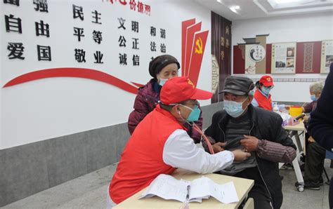 临城街道社区卫生服务中心党总支开展 “学习贯彻党的二十大精神，砥砺实干助力乡村振兴”主题党日活动