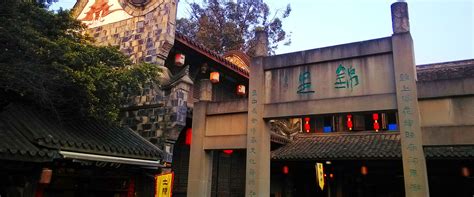 Jinli Old Street - Chengdu Attractions - China Top Trip