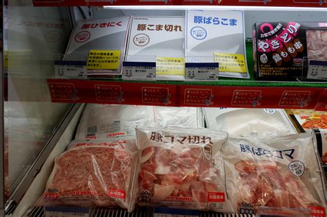 肉も魚も惣菜も～スーパー、コンビニの「冷凍食品売場」はさらに進化中 Frozenfoodpress