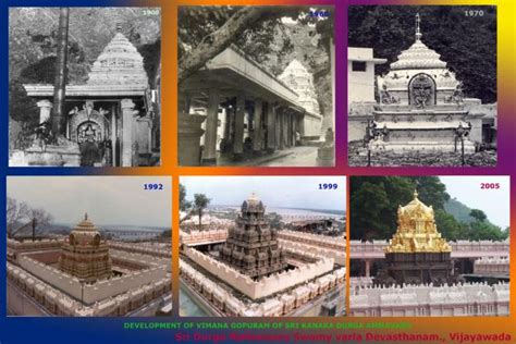 andhra temples: kanakadurga temple, vijayawada/Vijayawada kanakadurga temple Dharshan timings ...