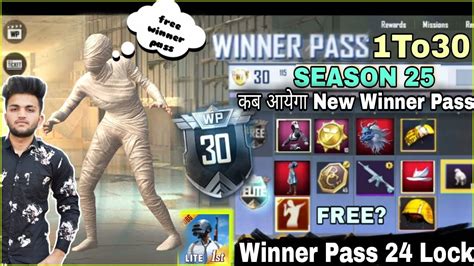 Winner Pass Lock Pubg Mobile Lite Winner Pass Is Here Pubg