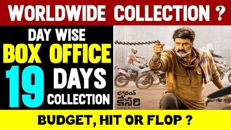 Bhagavanth Kesari Telugu Movie Days Box Office Collection