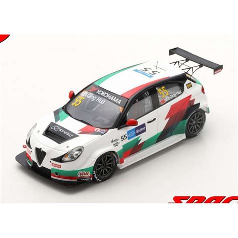 Alfa Romeo Giulietta Veloce Tcr Wtcr Race Macau Ma Qing Hua