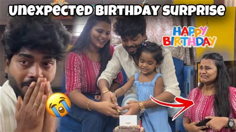 Surprise மேல Surprise…🥹 ️ Allu Cried Terribly 😭 Allu Loves Priya