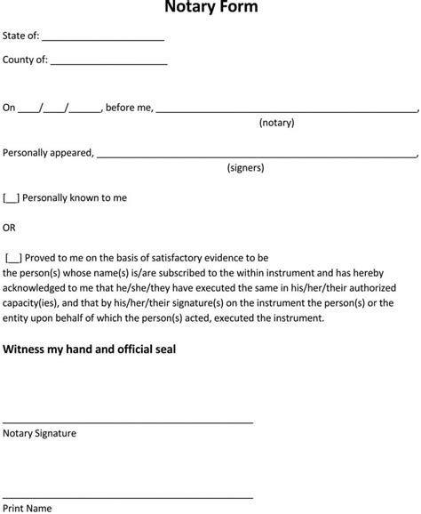 Notarized Form Template Pdf Template