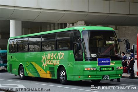 Other Japan Buses Mitsubishi Fuso Aero Queen Bus Interchange