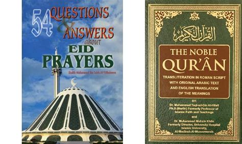 Noble Quran With Transliteration In Roman Script White Paper With Free 54 Questions And Answers