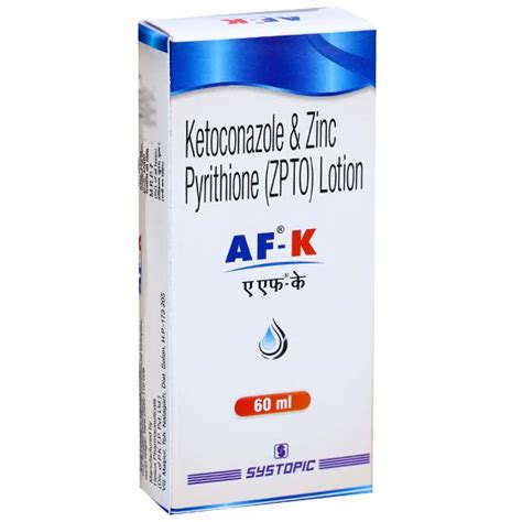 Buy Af K Ml Lotion Online At Best Price In India Flipkart Health