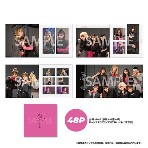 Girls² 2nd アルバム『we Are Girls² Ⅱ 』3月20日発売《loppi・hmv限定セット：「オリジナルフォト