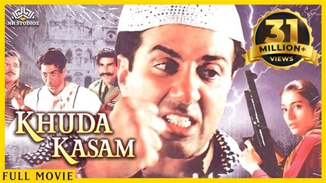 Qasam Movie