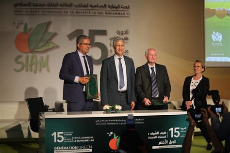 الملتقى الدولي للفلاحة 2023 إطلاق أولى الشراكات المنتجة بالمغرب الأول