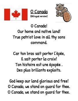 Canadian National Anthem Lyrics