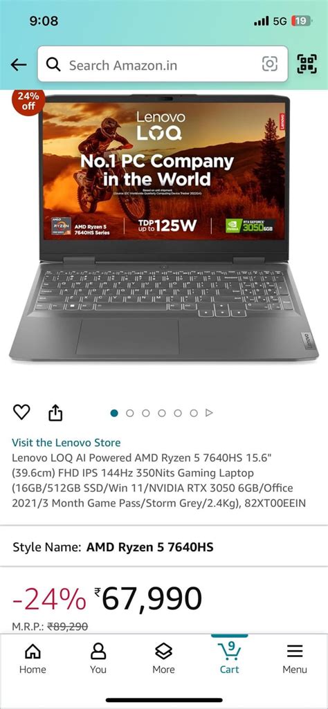 Lenovo loq i5 12450hx vs ryzen 5 7640hs : r/LaptopDealsIndia