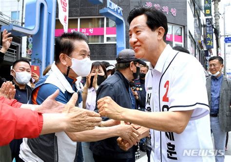 금천구민들 만난 오세훈 서울시장 후보 네이트 뉴스