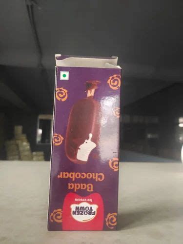 Ml Choco Bar Ice Cream Packaging Box At Rs Piece In Hyderabad