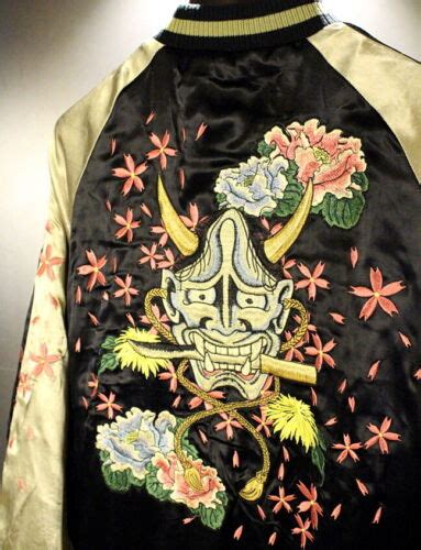 Mens Souvenir Jacket REVERSIBLE Sukajan Japanese Pattern Embroidery