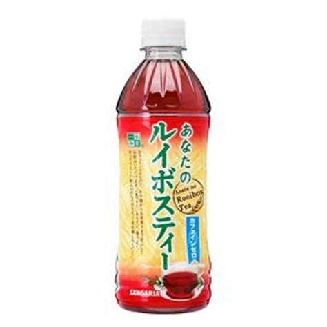 サンガリア あなたのルイボスティー 500mlペットボトル×24本入×2ケース 20220108202136 00008ひぐらし工房