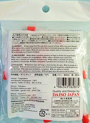 Buy Daiso Japan Small Soy Sauce Bottles Ametsus Mini Soya Sauce