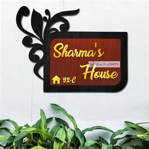 Buy Personalized Wooden Home Name Plates - love craft gift