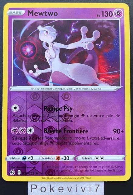 Carte Pokemon Mewtwo Holo Reverse Ep E Et Bouclier Eb Fr