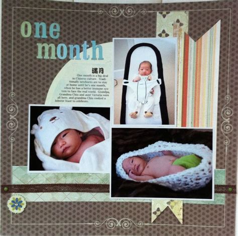 Layout Baby One Month One Month Baby Baby Girl Scrapbook Baby