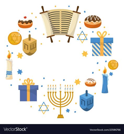 Hanukkah party cartoon Royalty Free Vector Image