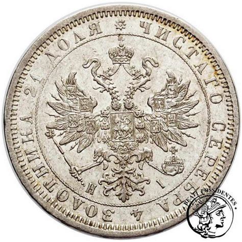 Rosja 1 Rubel 1872 Alexander II St 2 3 Archiwum Niemczyk Pl