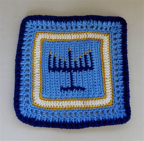 Hanukkah Menorah Placemat Crochet Pattern Etsy