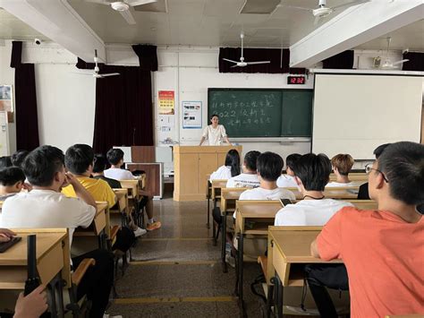 【迎新季】材料学院召开2022年迎新工作志愿者动员大会 桂林理工大学 材料科学与工程学院