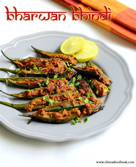 Bharwan Bhindi Recipe Stuffed Okra Fry Chitra S Food Book