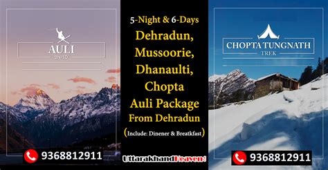 Night Days Dehradun Mussoorie Dhanaulti Chopta Auli Package