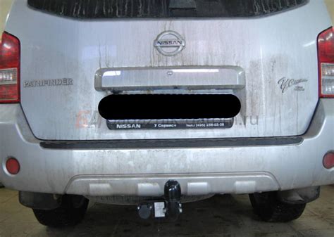 Фаркоп Imiola на Nissan Pathfinder арт. N.030 цена 12400 руб.- купить ...