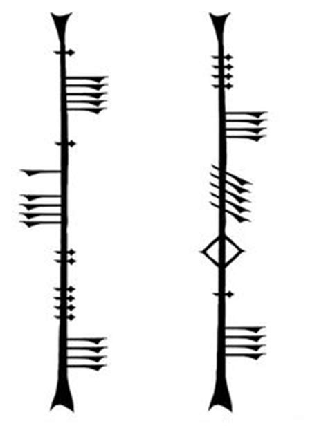 OGHAM