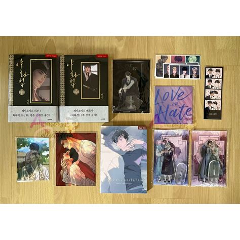 Painter Of The Night Jinx Love Or Hate Bl Set Manhwa Shopee Philippines