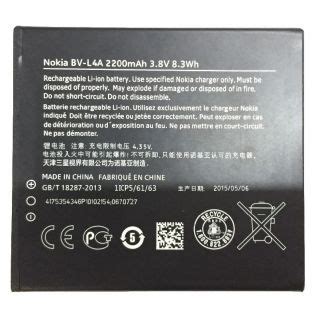 Buy Battery For Nokia Microsoft Lumia 830 3 8V BV L4A 2200 MAh Online