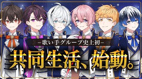 などすた【NERDSTAR】 (@NERDSTAR_info) / Posts / X