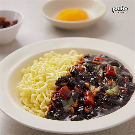 Paldo Fun Yum Ilpoom Jjajangmen Chajang Noodle Pack Of 4 Traditional