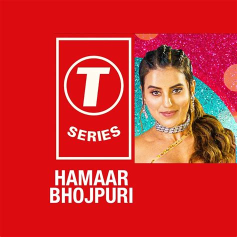 T Series Hamaar Bhojpuri YouTube