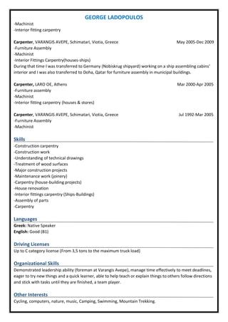 George Ladopoulos CV PDF