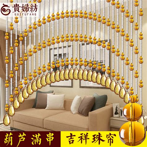 Bead Curtain Crystal Partition Living Room Feng Shui Door Curtain Bead