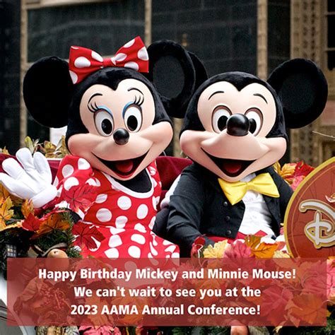 2023 AAMA ANNUAL CONFERENCE – FSMA Online