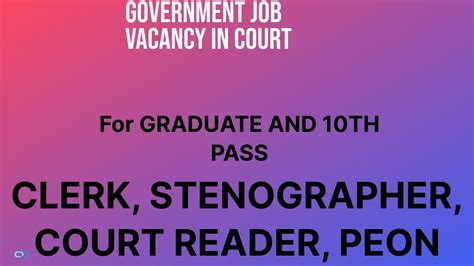 BIHAR CIVIL COURT VACANCY Vacancy Clerk Stenographer Court Reader