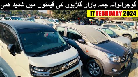 Car Jumma Bazar Gujranwala Used Cars For Sale In Pakistan Low Rate Car