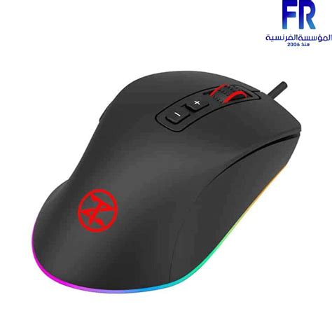 Technozone V Fps Wired Gaming Mouse Alfrensia