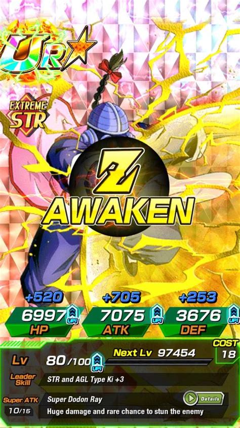 Cyborg Tao Super Strike Event DragonBallZ Amino